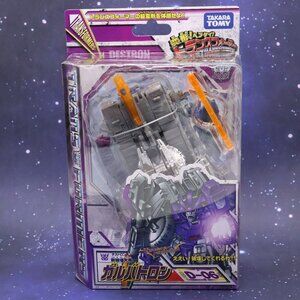 Transformers Galvatron Henkei Deluxe D-06 Figure Takara Tomy Japanese Import